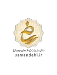 نماد ساماندهی